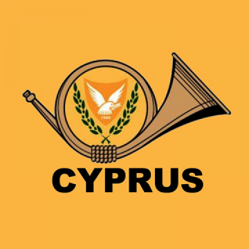 Почта Кипра