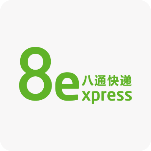 8express - Customer Service Reviews