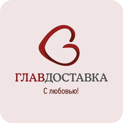 Glavdostavka - Customer Service Reviews